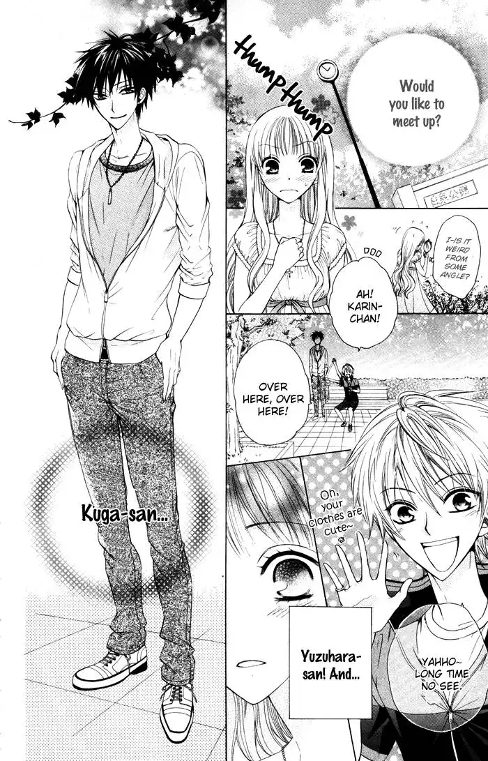 Danshi ing Girl! Chapter 2 6